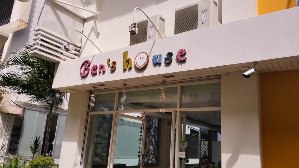 Ben'S House Hotell Ao Nang Eksteriør bilde